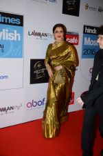 Rekha at HT Most Stylish on 20th March 2016